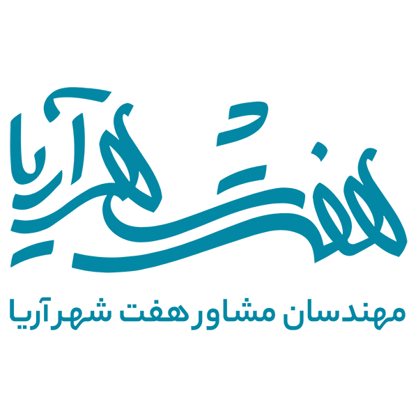 هفت شهر آریا