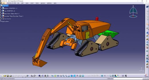 نمونه‌سازی دیجیتال با CATIA