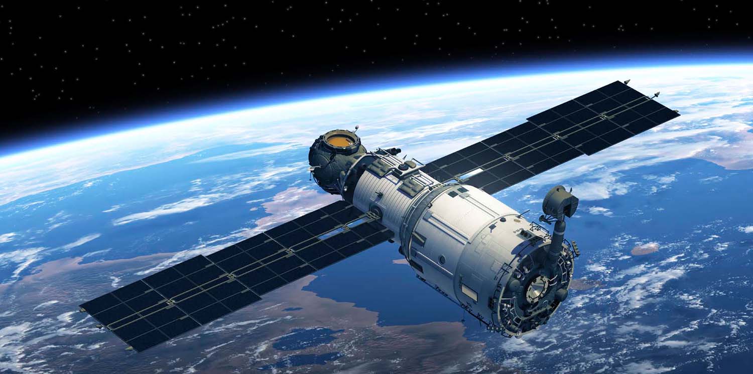 Remote Sensing - 4124