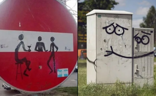 هنر  خلاقانه و بازیگوش خیابانی